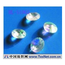 浦江华龙水晶工艺饰品厂 -HL-S1003水晶钮扣